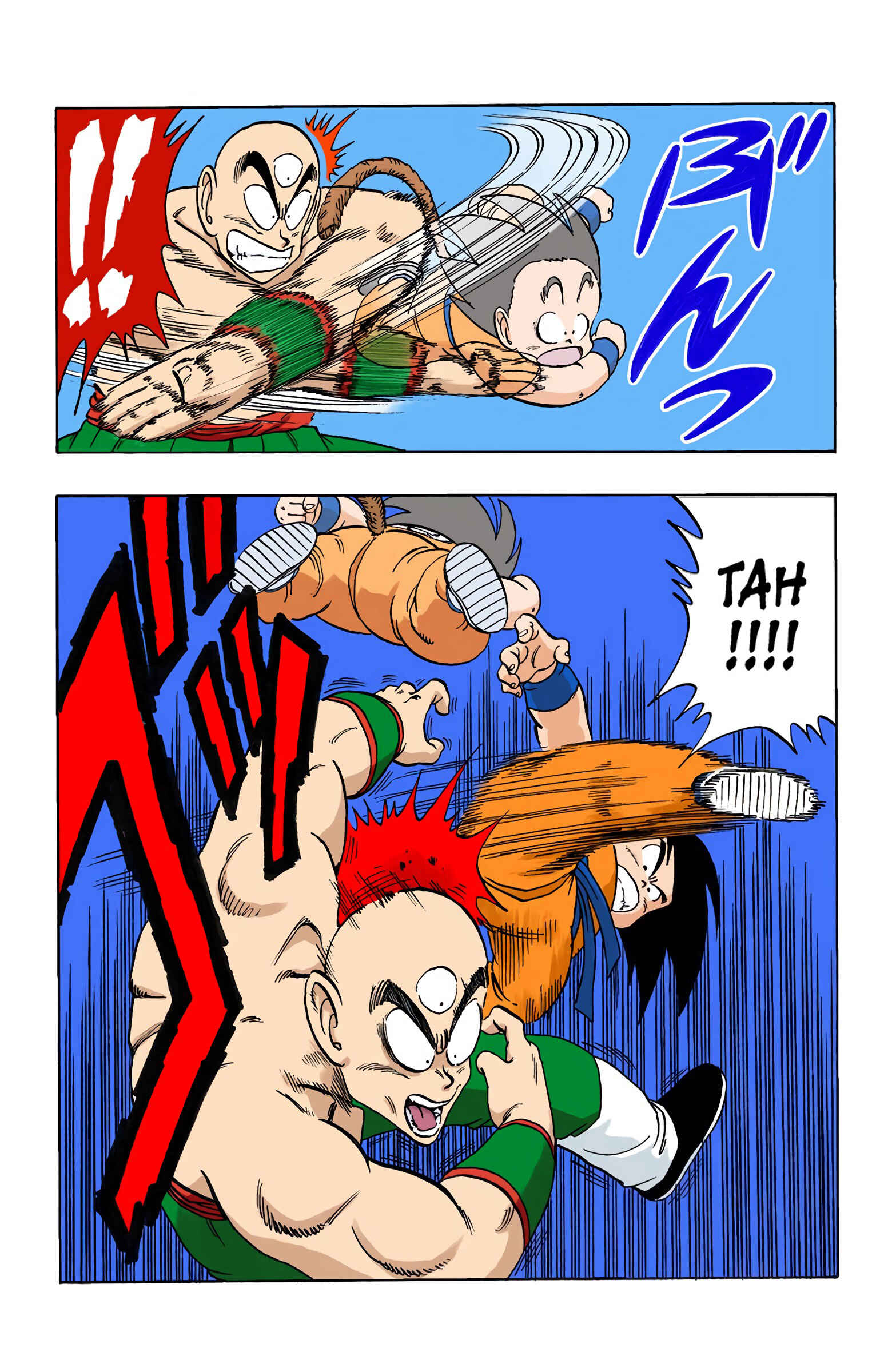 Chapter 130 - Page 5