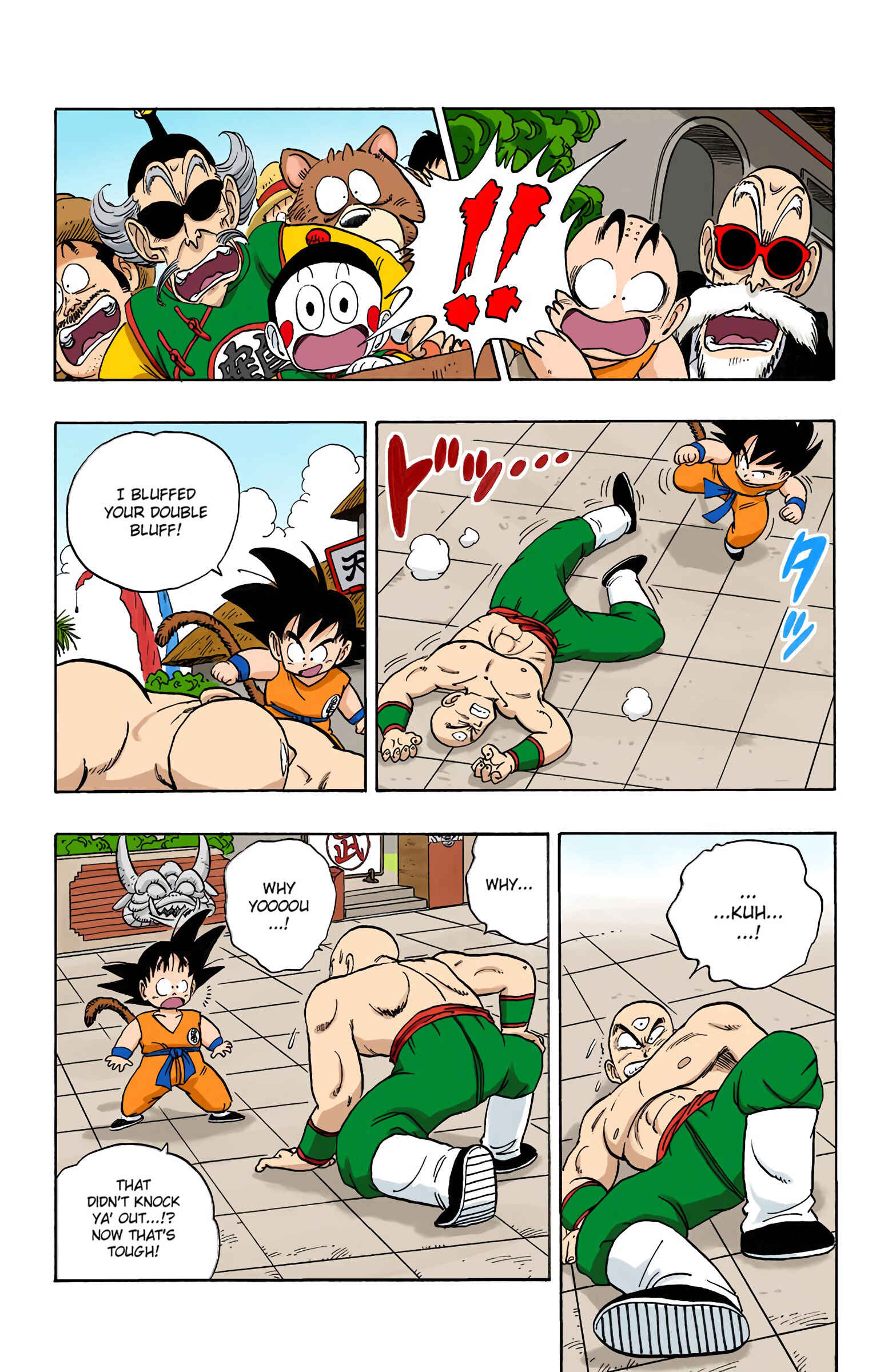 Chapter 130 - Page 6