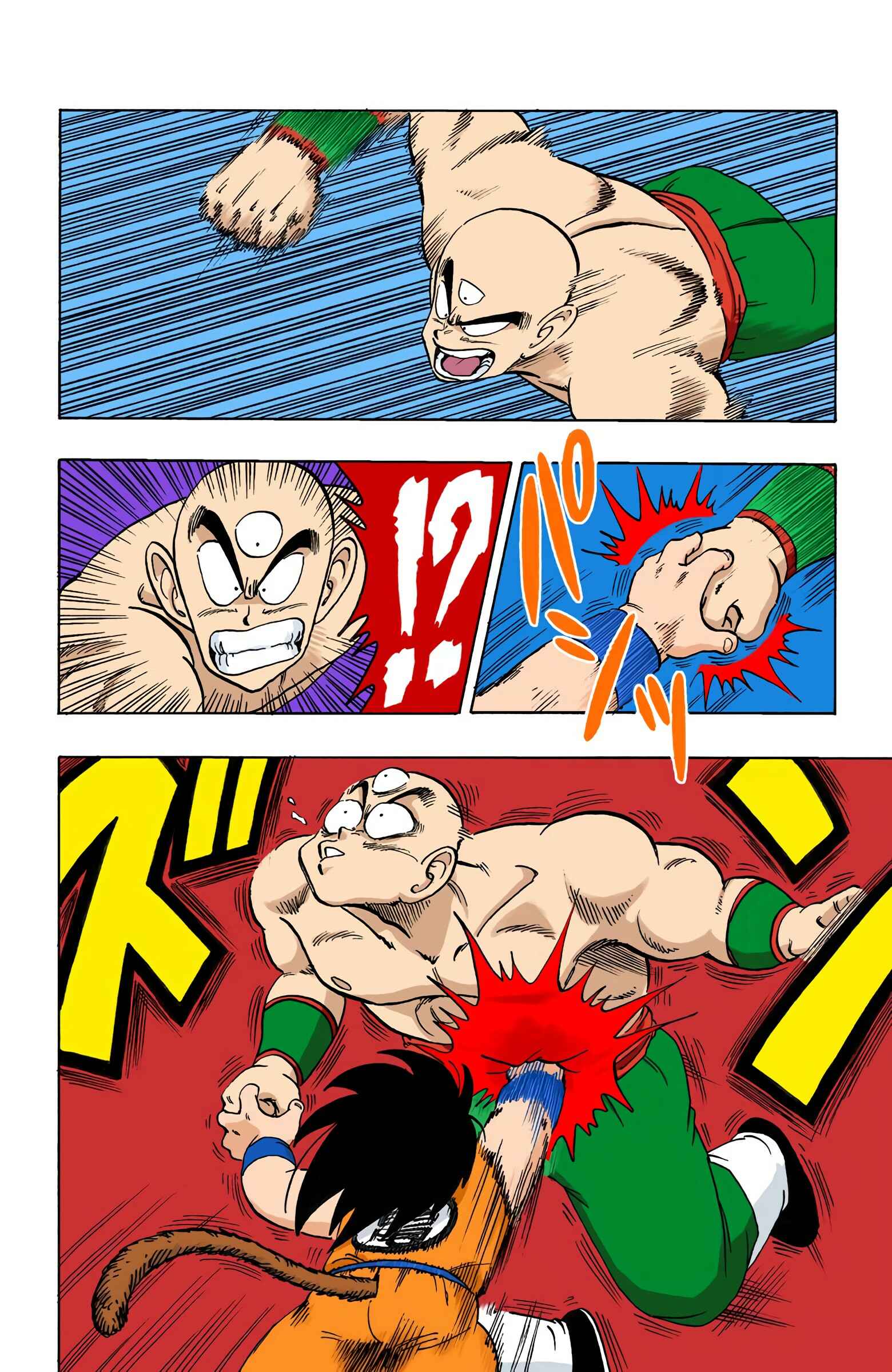 Chapter 130 - Page 9