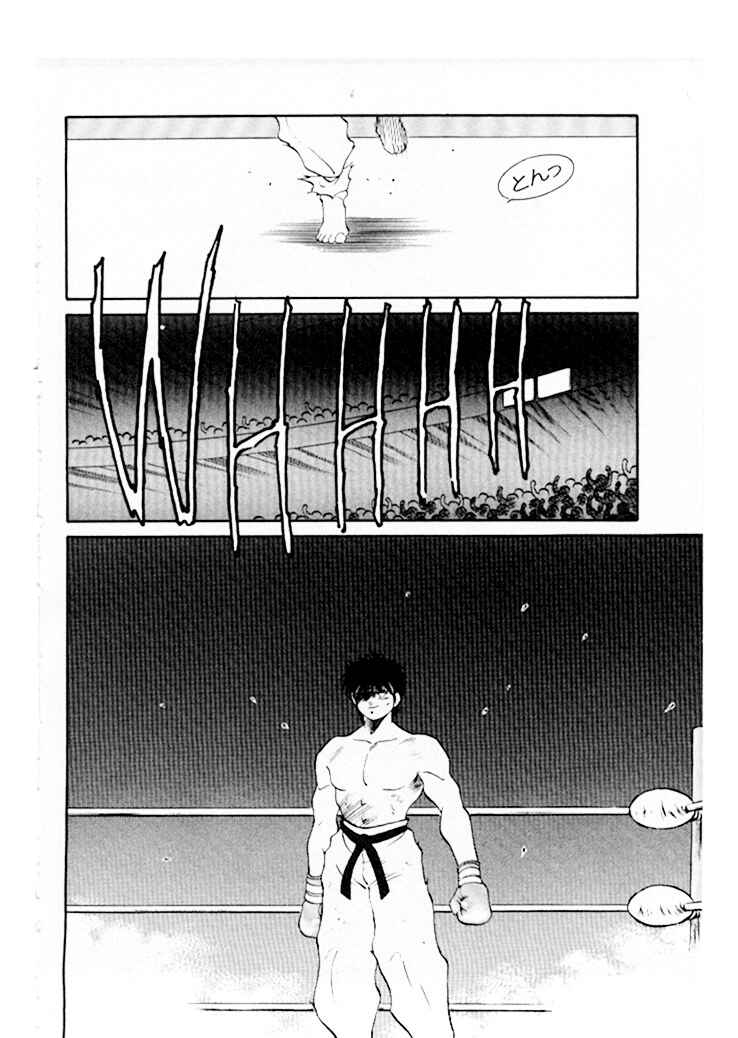 Chapter 45 - Page 43