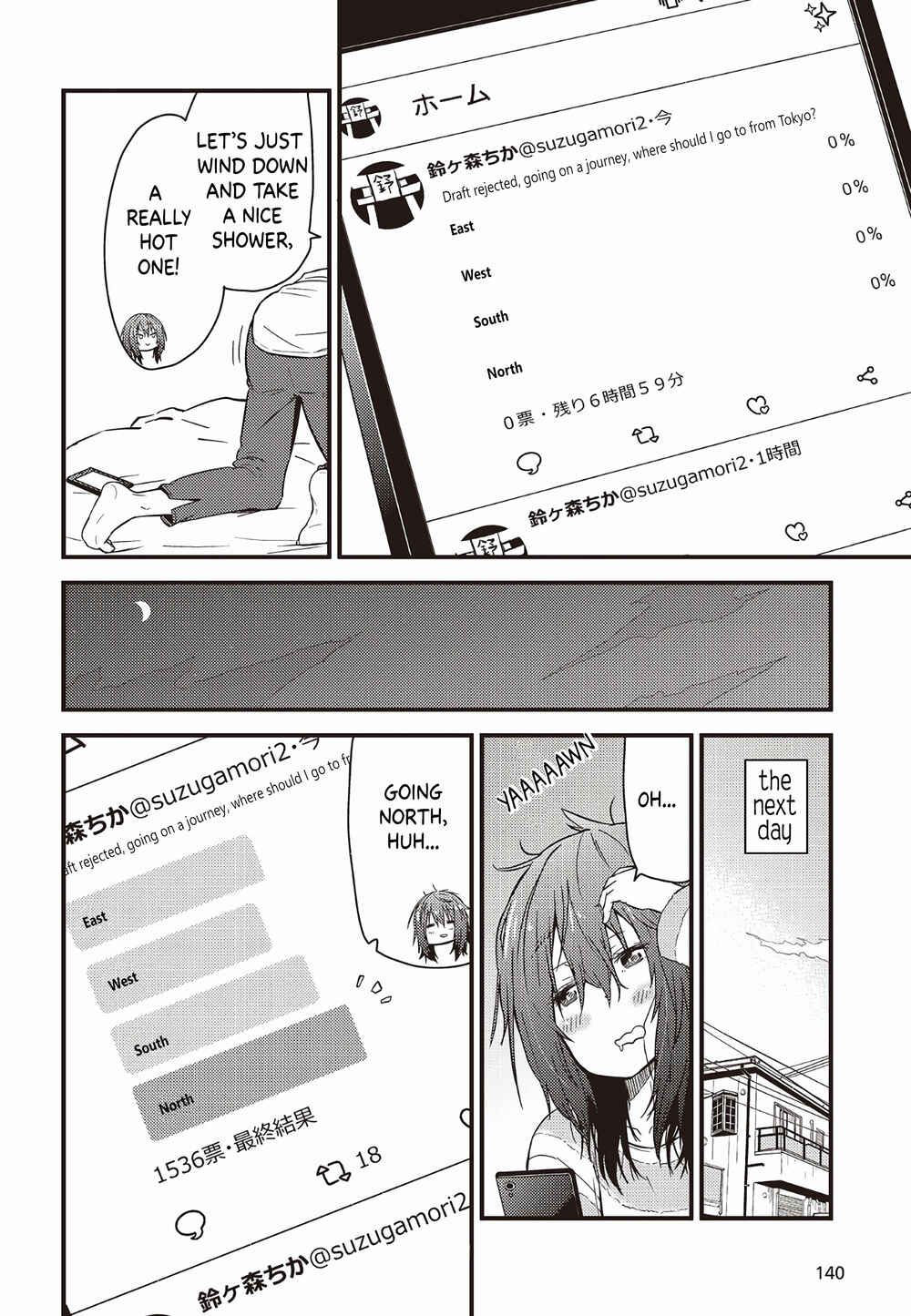 Chapter 2 - Page 6