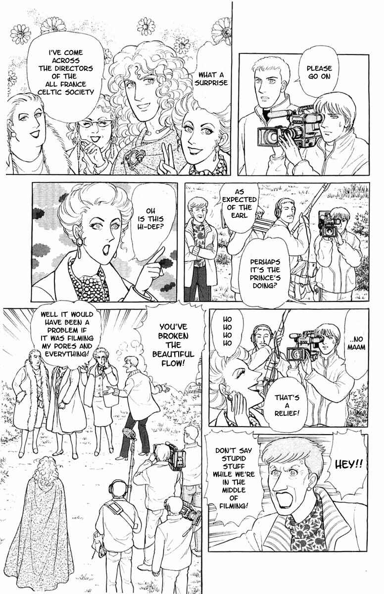 Chapter 21.4 - Page 14