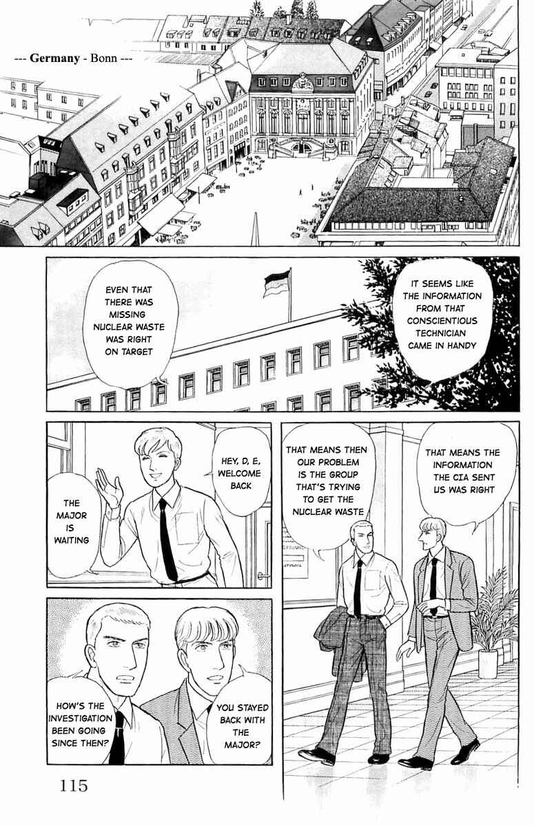 Chapter 21.4 - Page 20