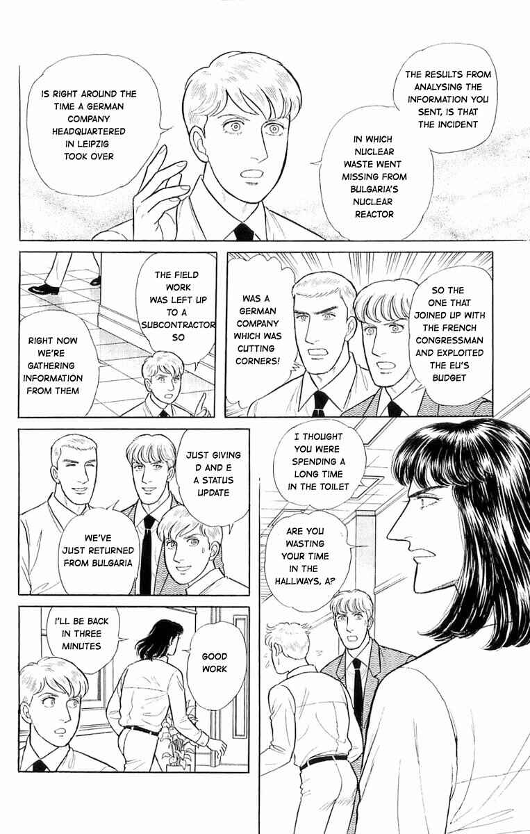 Chapter 21.4 - Page 21