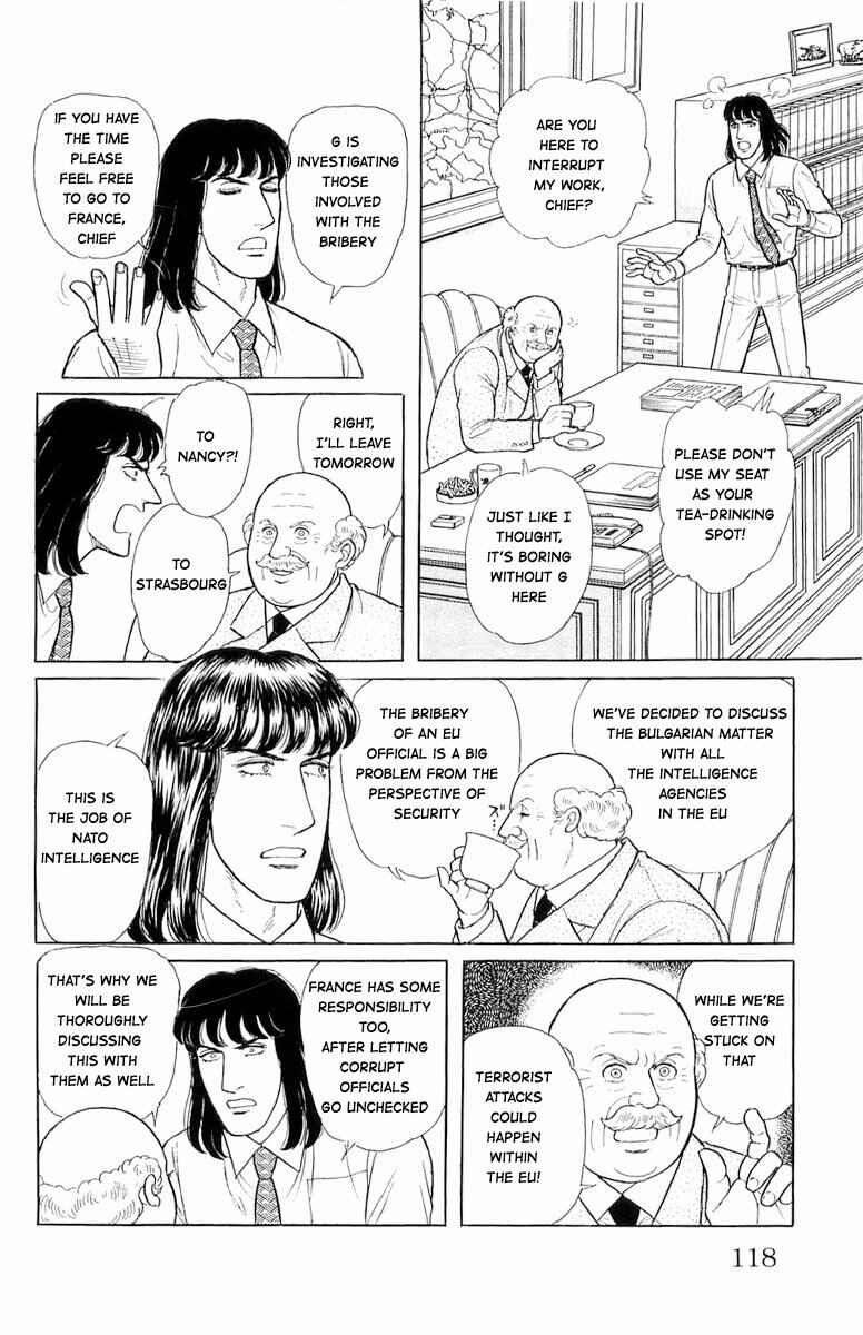 Chapter 21.4 - Page 23