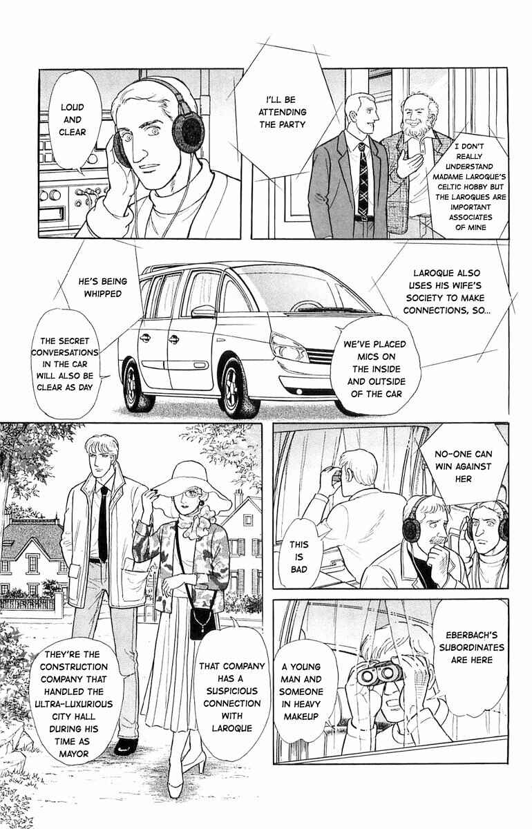 Chapter 21.4 - Page 26