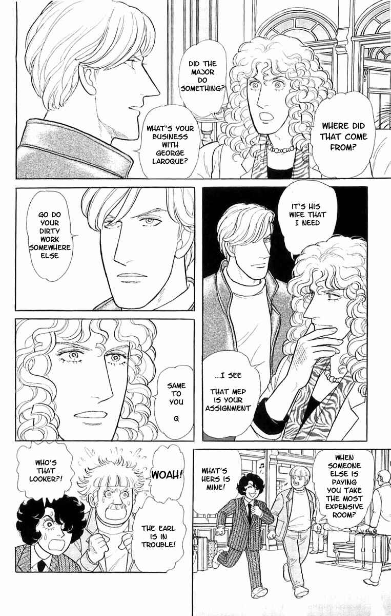 Chapter 21.4 - Page 3
