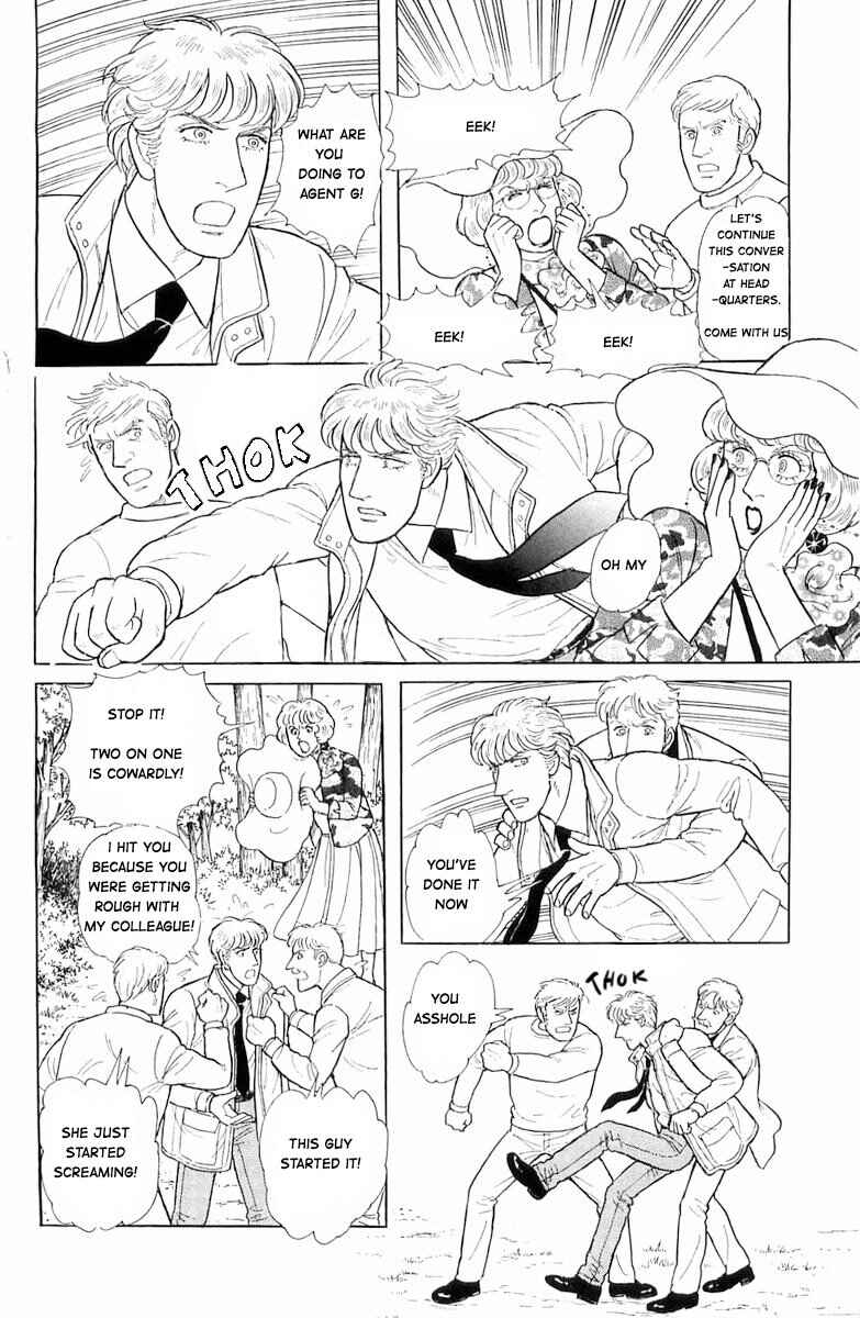 Chapter 21.4 - Page 31