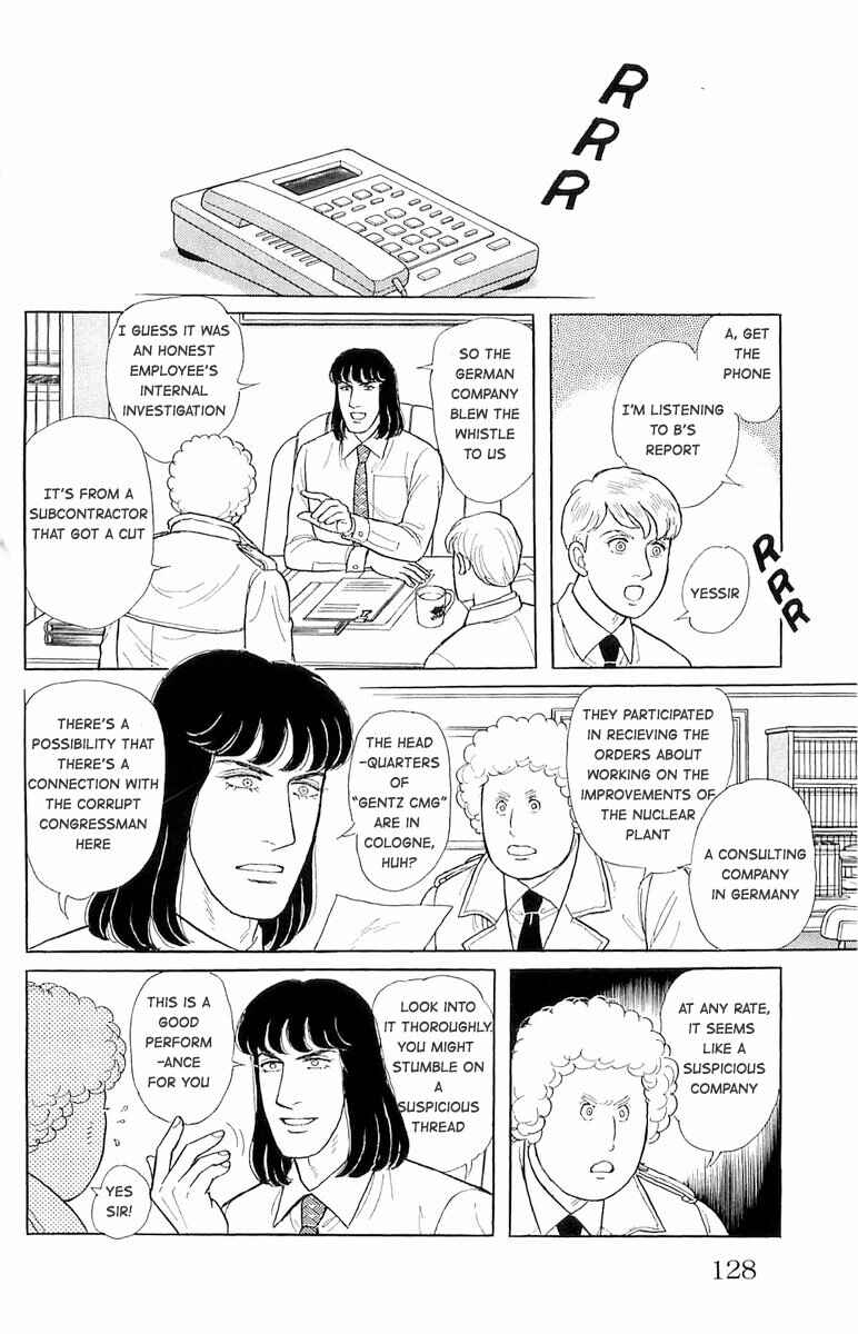Chapter 21.4 - Page 33