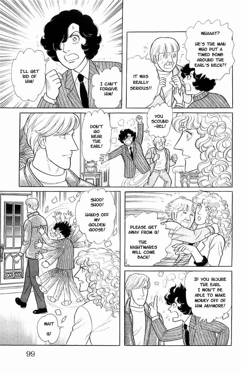 Chapter 21.4 - Page 4
