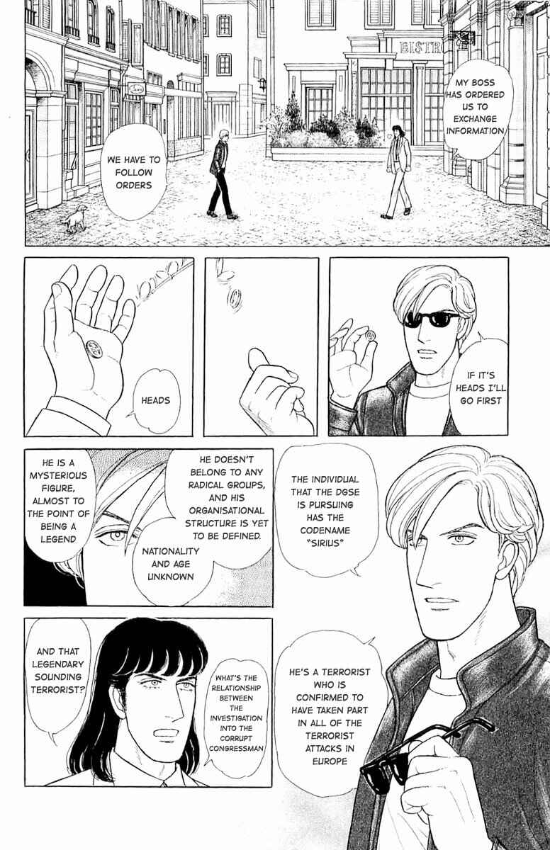 Chapter 21.4 - Page 41