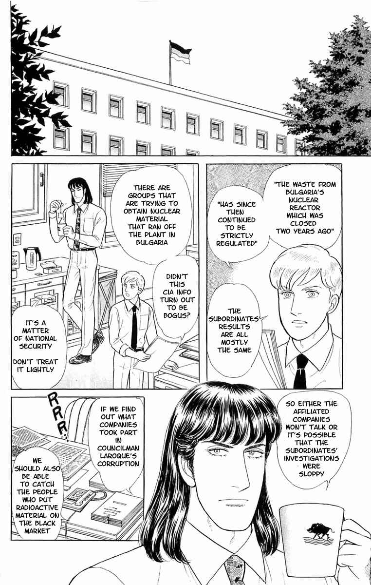 Chapter 21.4 - Page 7