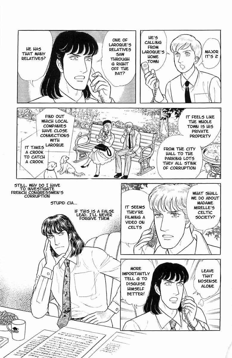 Chapter 21.4 - Page 8