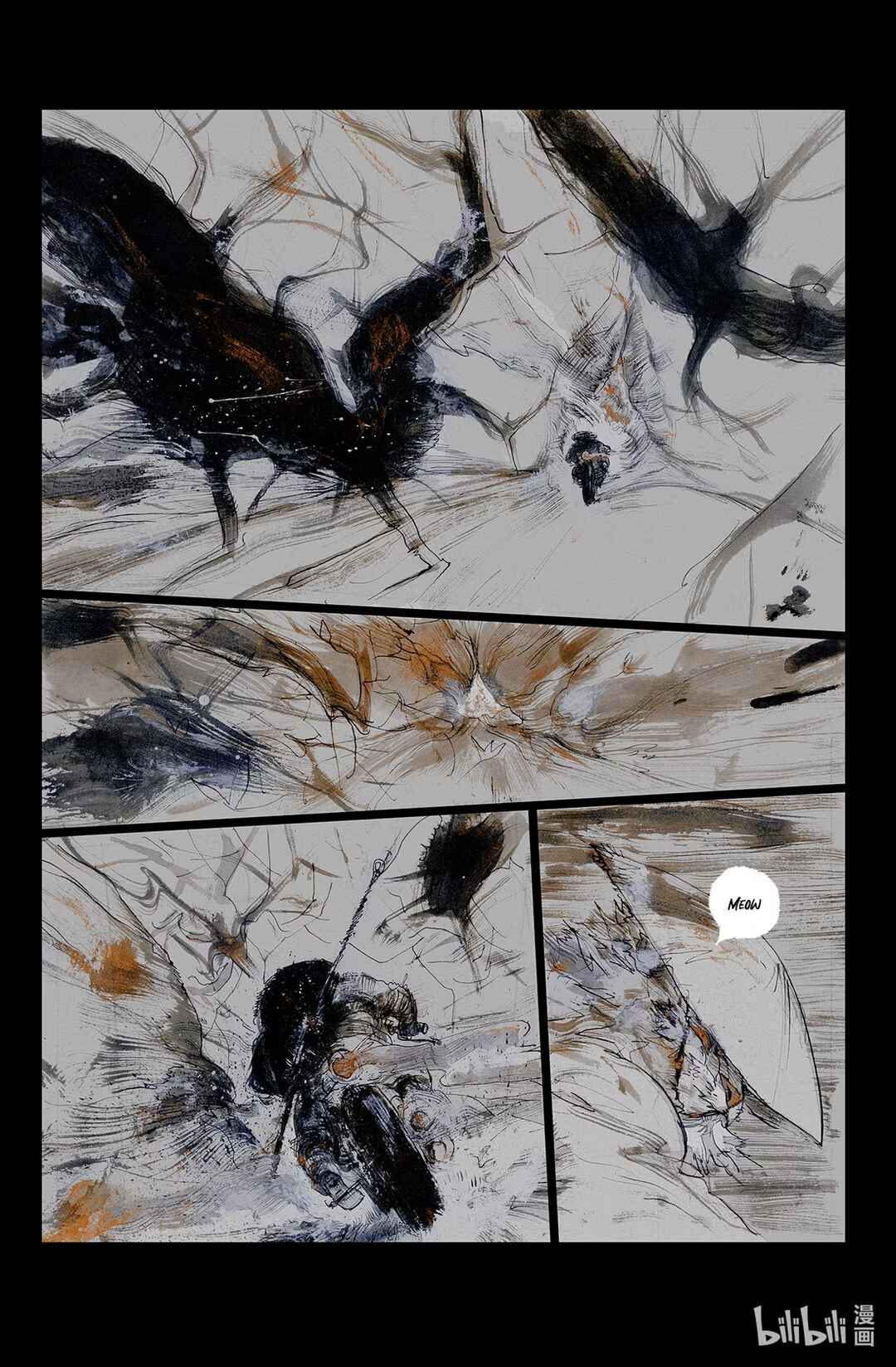 Chapter 1 - Page 12