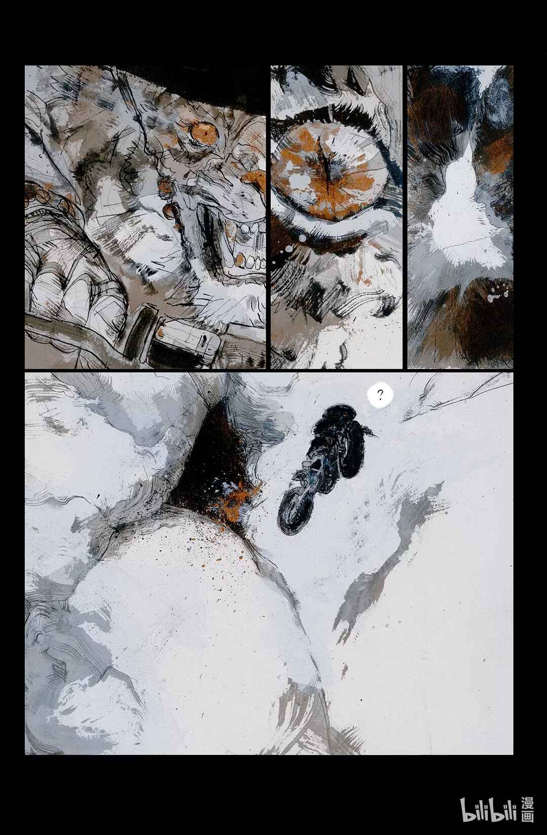 Chapter 1 - Page 13