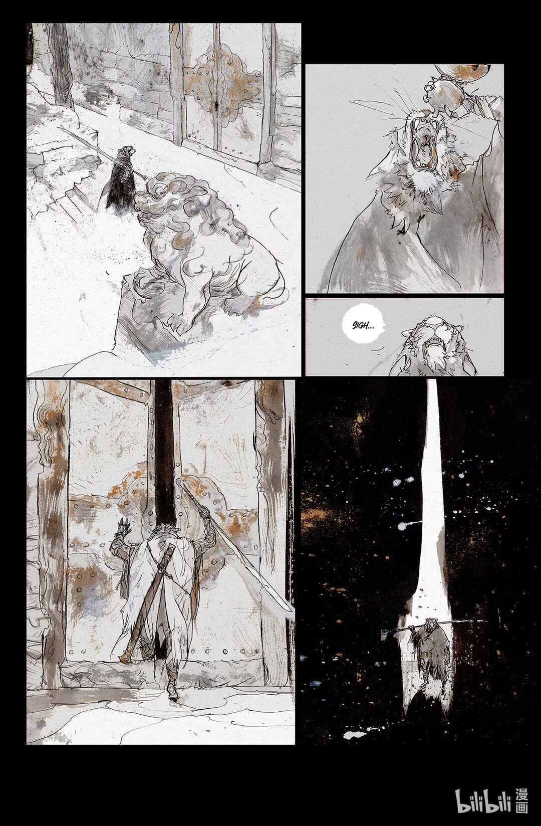 Chapter 1 - Page 18