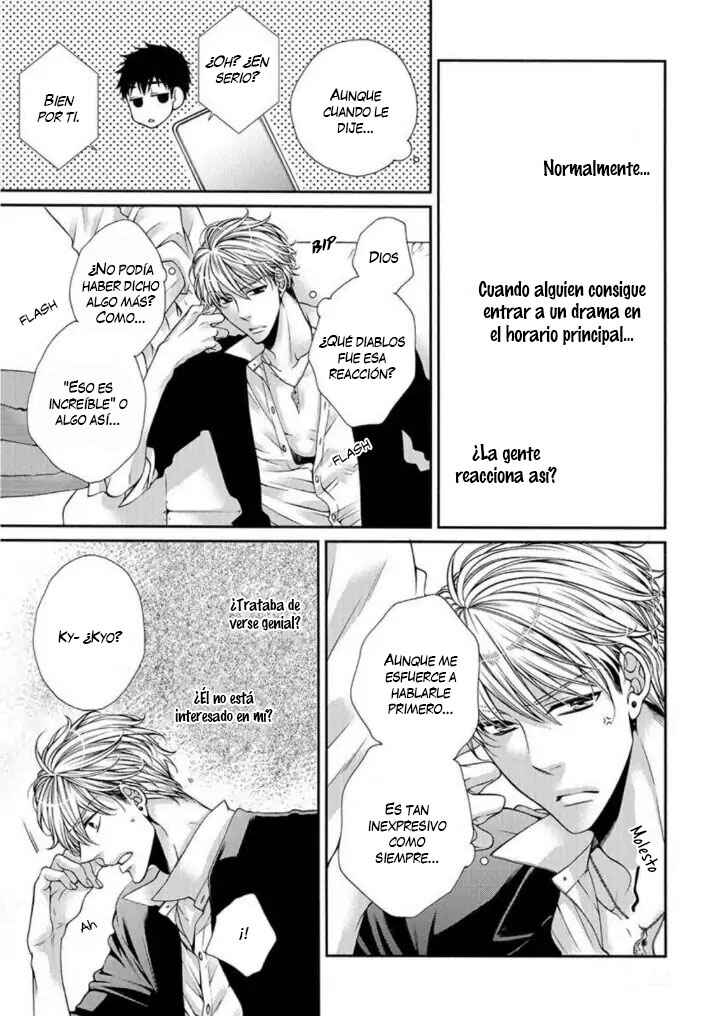 Chapter 3 - Page 3