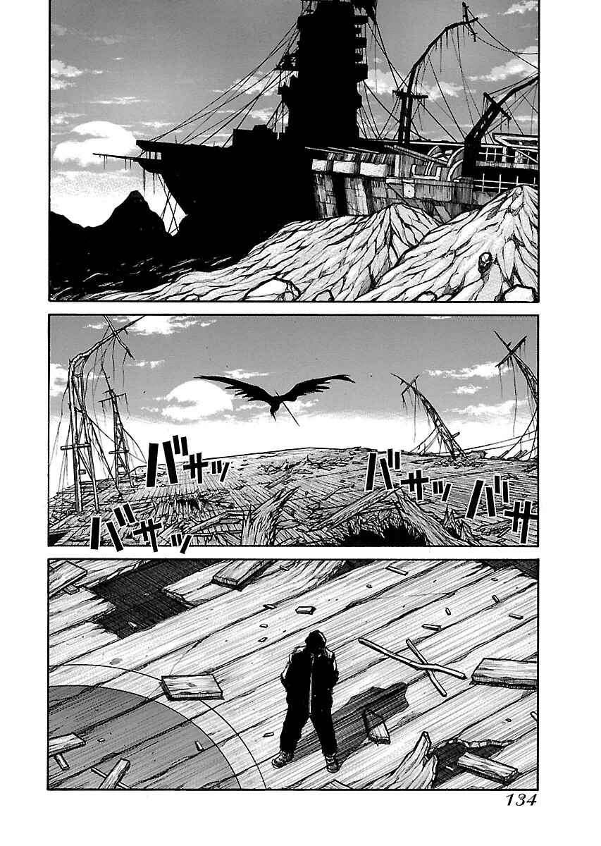 Chapter 55 - Page 18