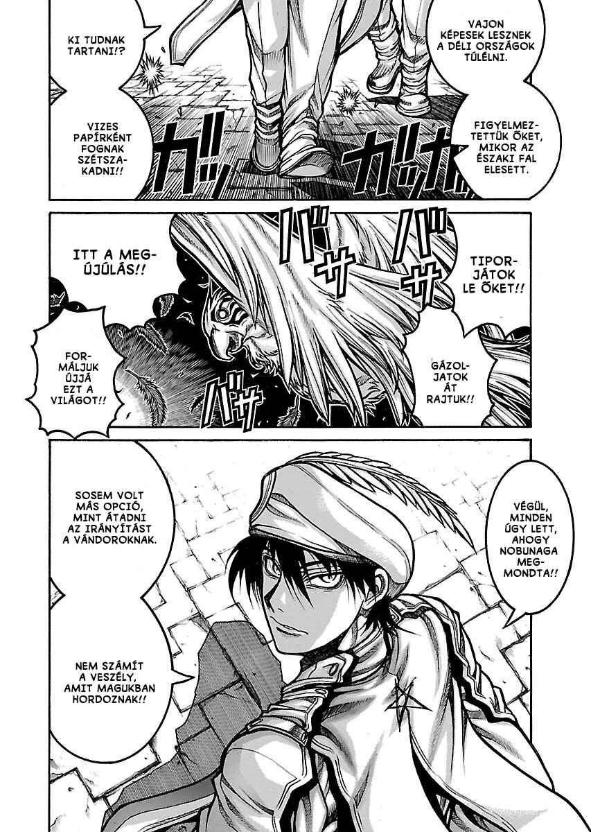 Chapter 55 - Page 4