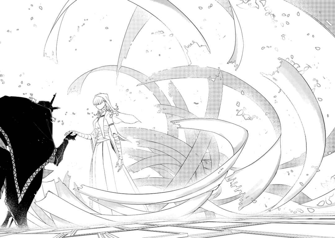 Chapter 69.5 - Page 6