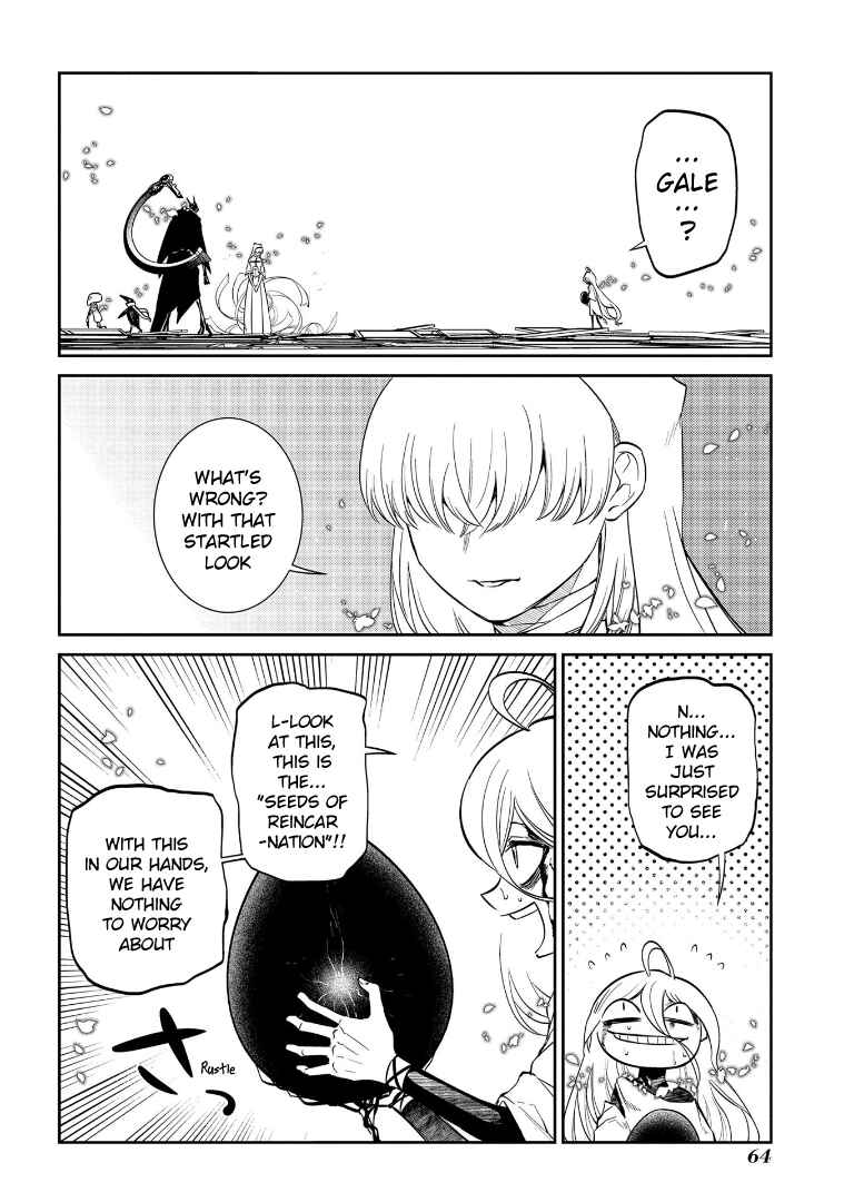 Chapter 69.5 - Page 7