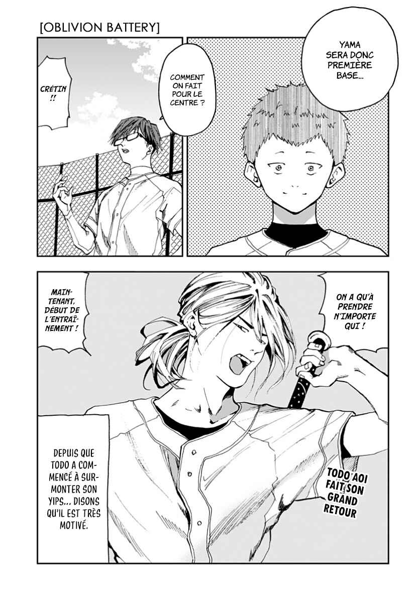 Chapter 17 - Page 1