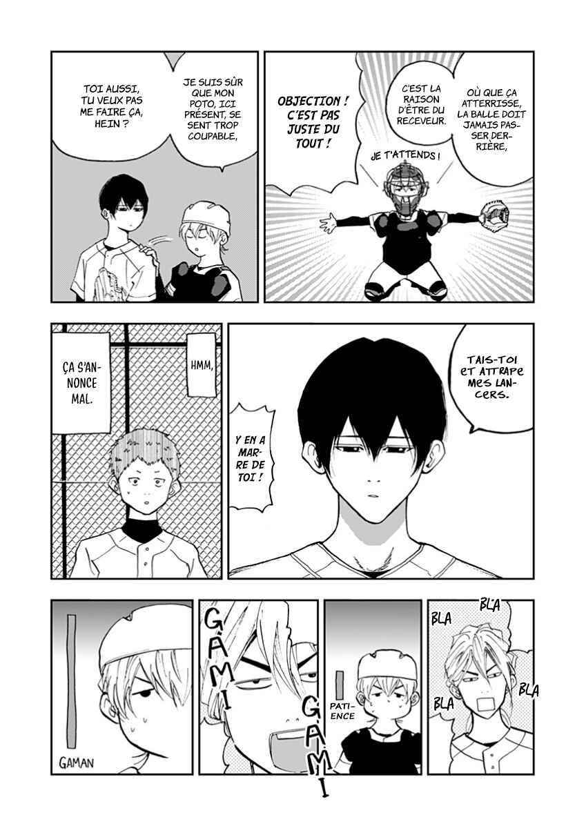 Chapter 17 - Page 7