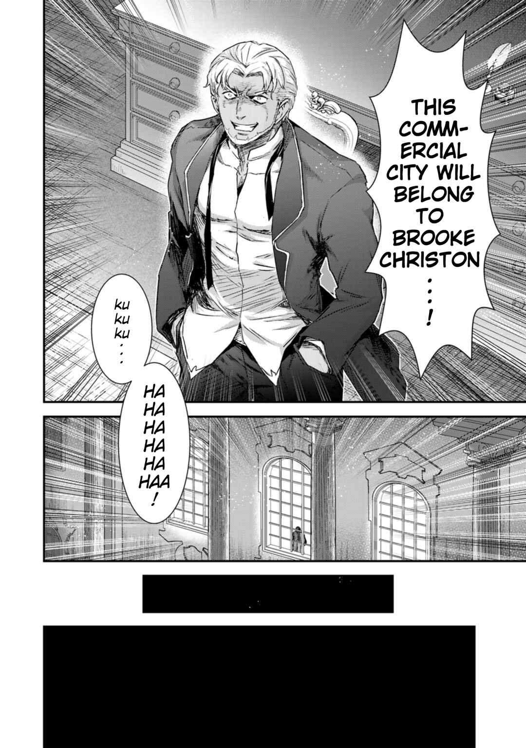 Chapter 71 - Page 10