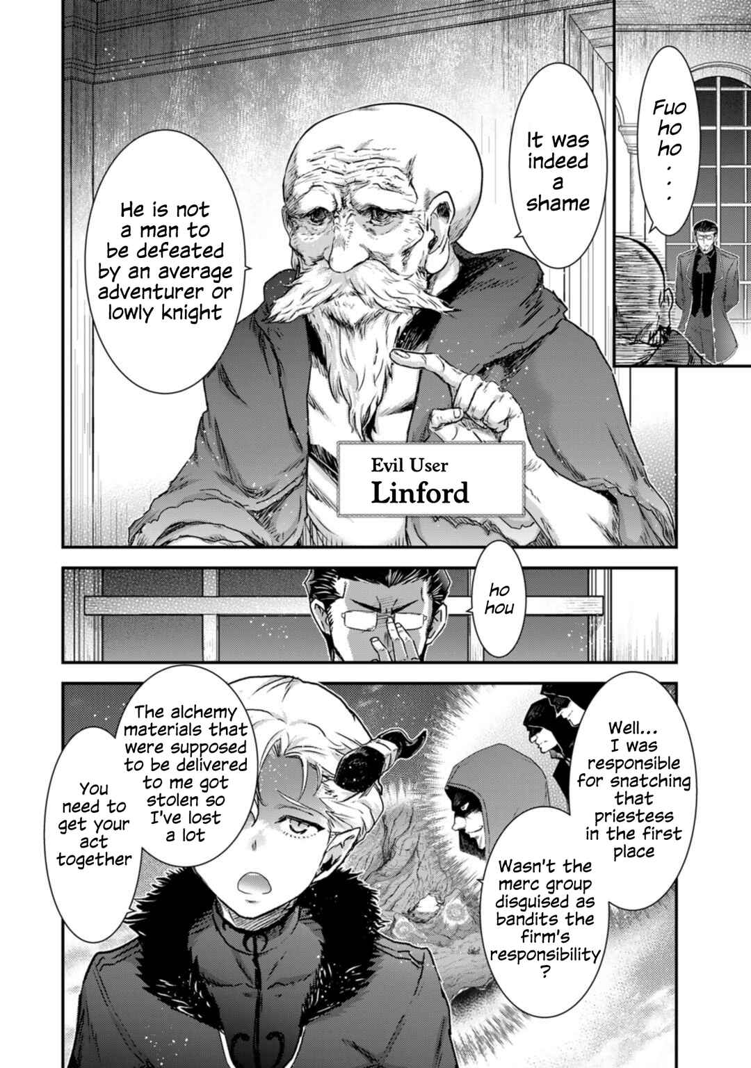 Chapter 71 - Page 4