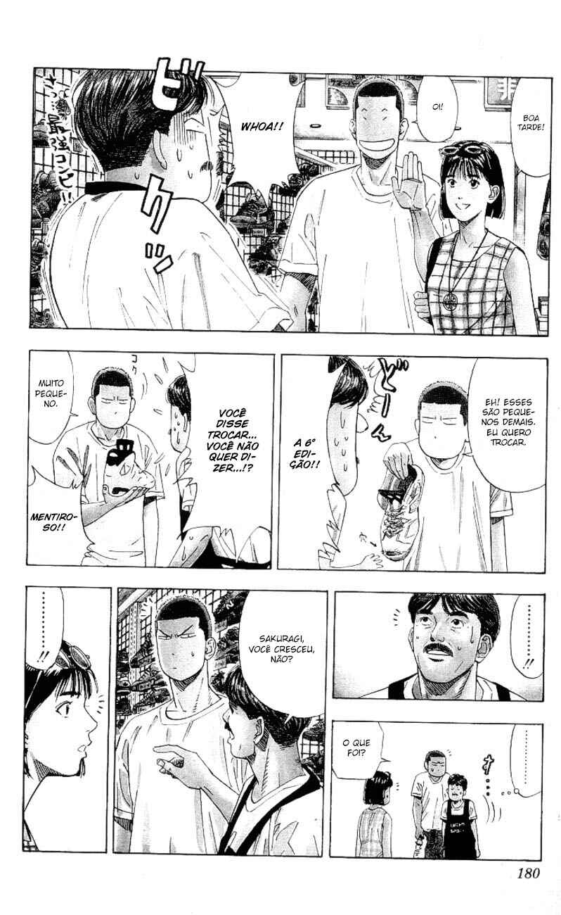 Chapter 197 - Page 12