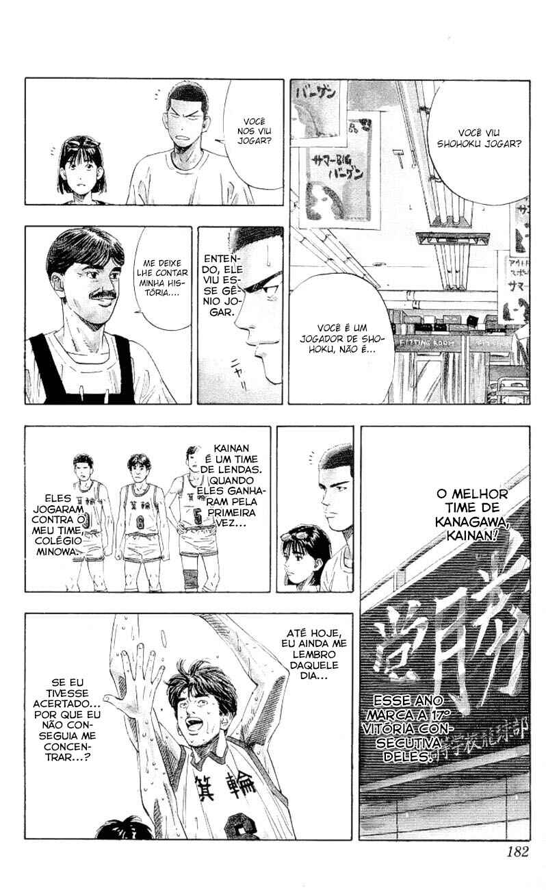 Chapter 197 - Page 14