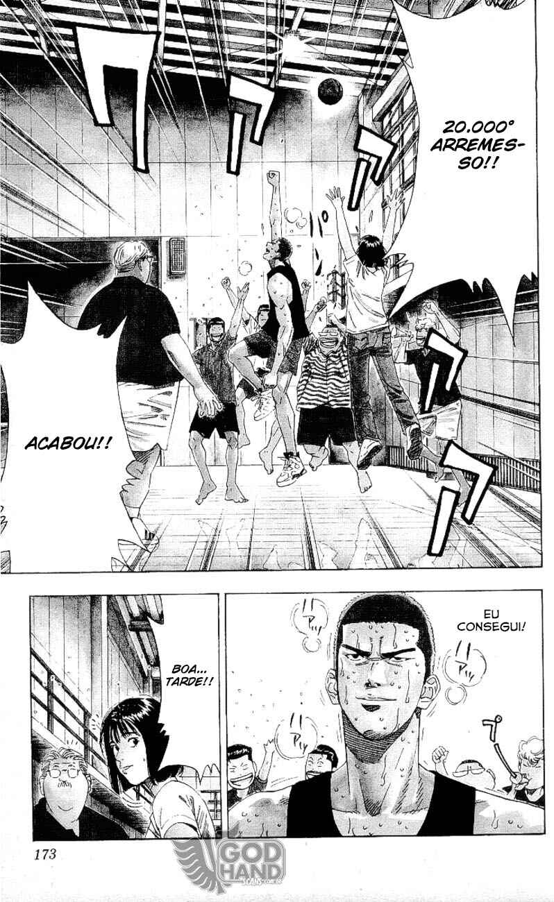 Chapter 197 - Page 5