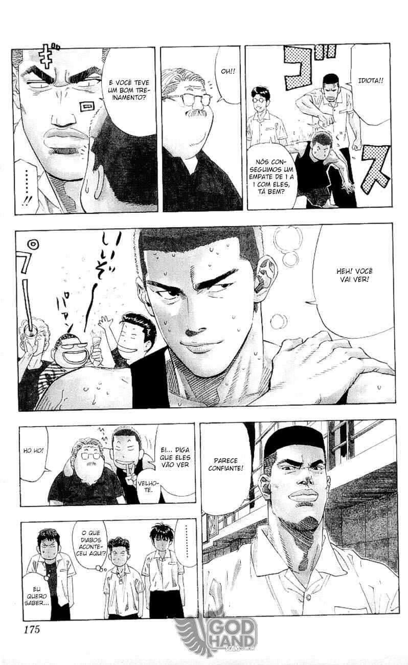 Chapter 197 - Page 7