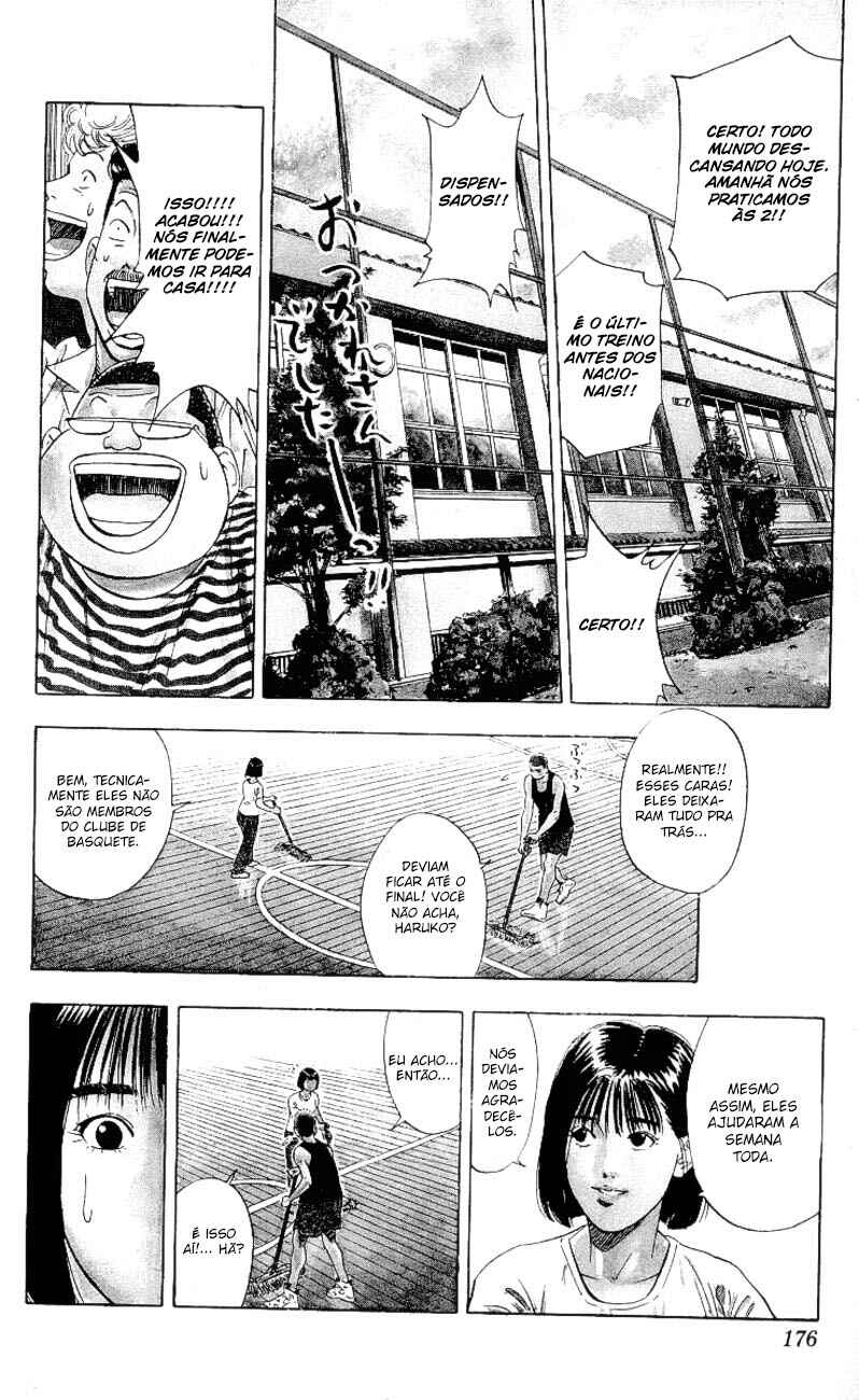 Chapter 197 - Page 8