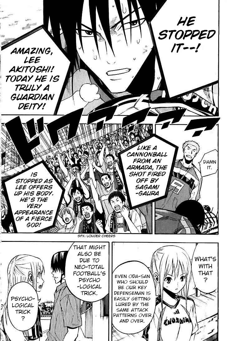 Chapter 143 - Page 11