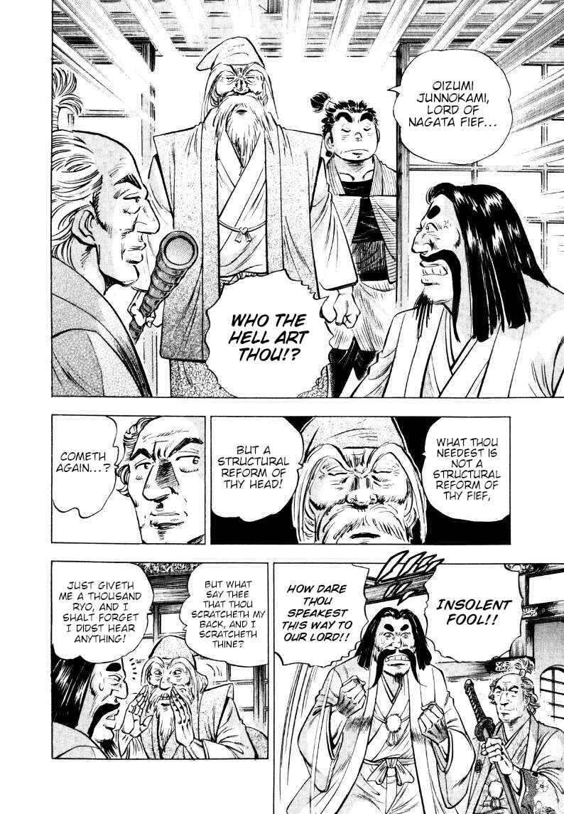 Chapter 321 - Page 12