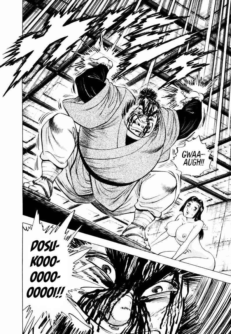 Chapter 321 - Page 6