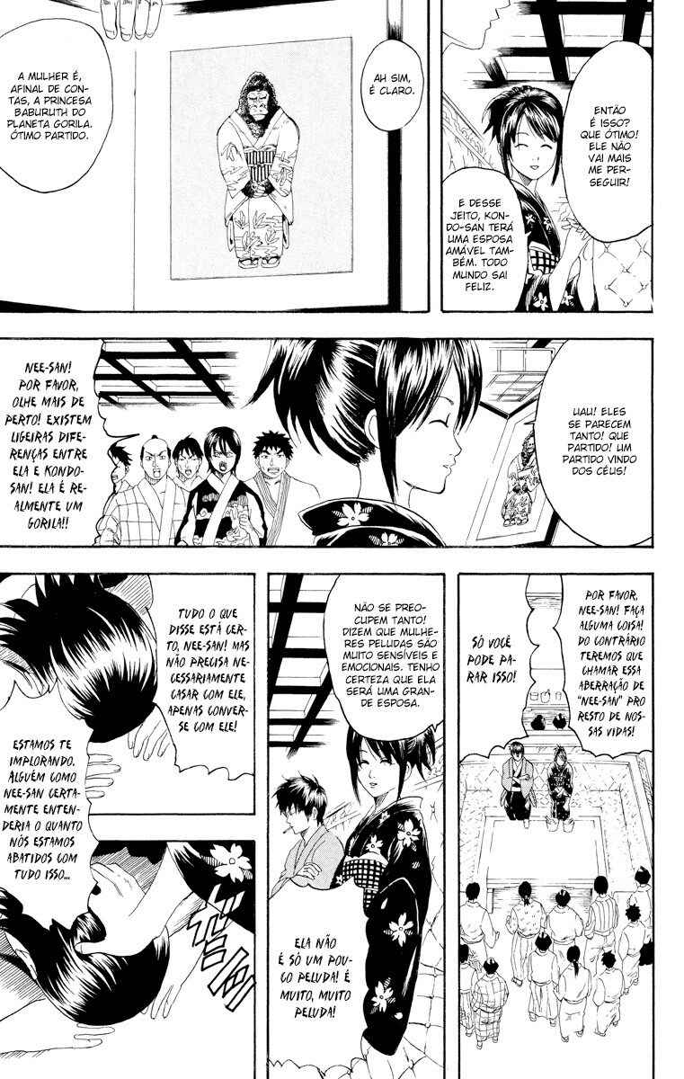 Chapter 110 - Page 7