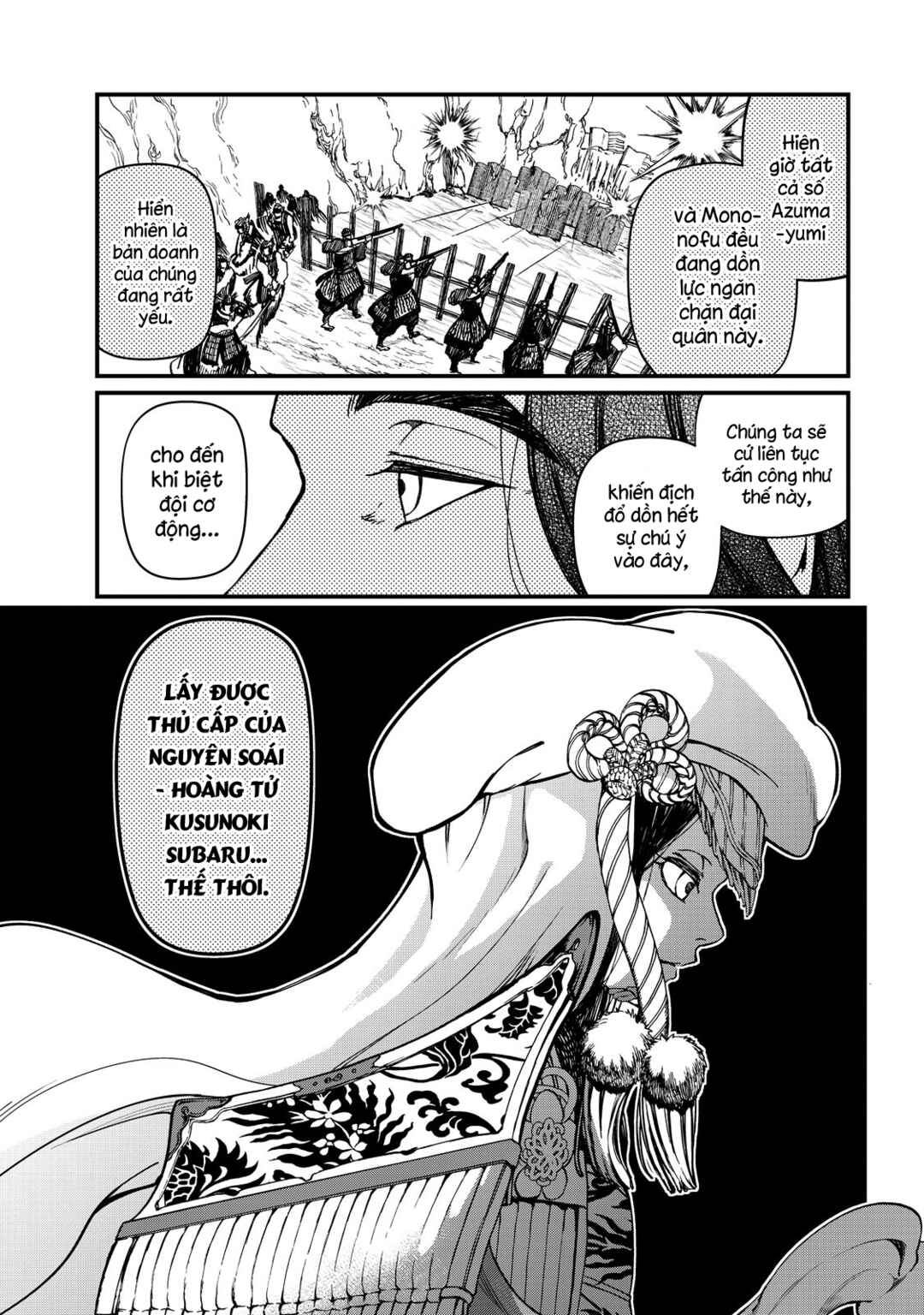 Chapter 11 - Page 11