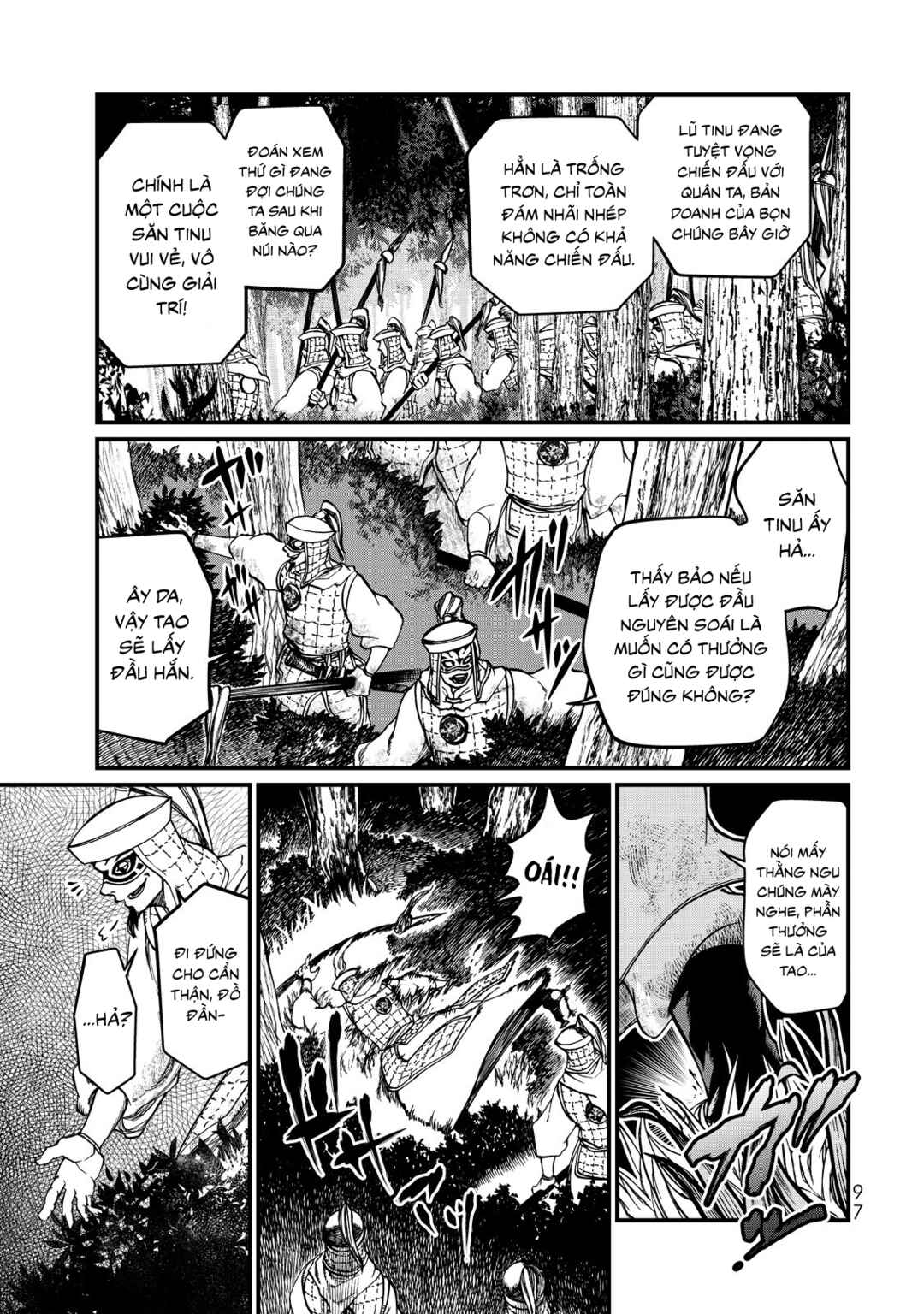 Chapter 11 - Page 13