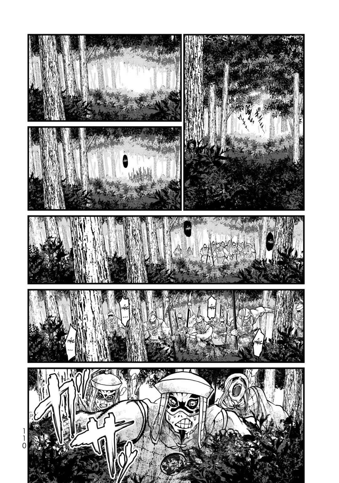 Chapter 11 - Page 24