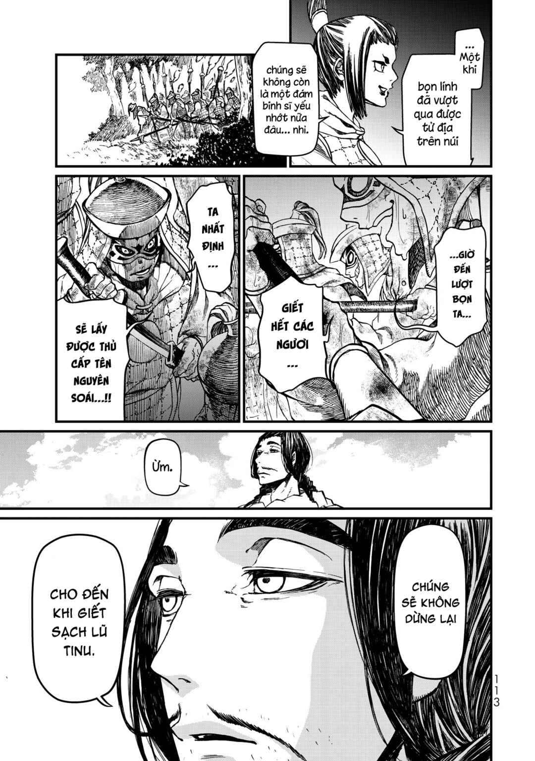 Chapter 11 - Page 27