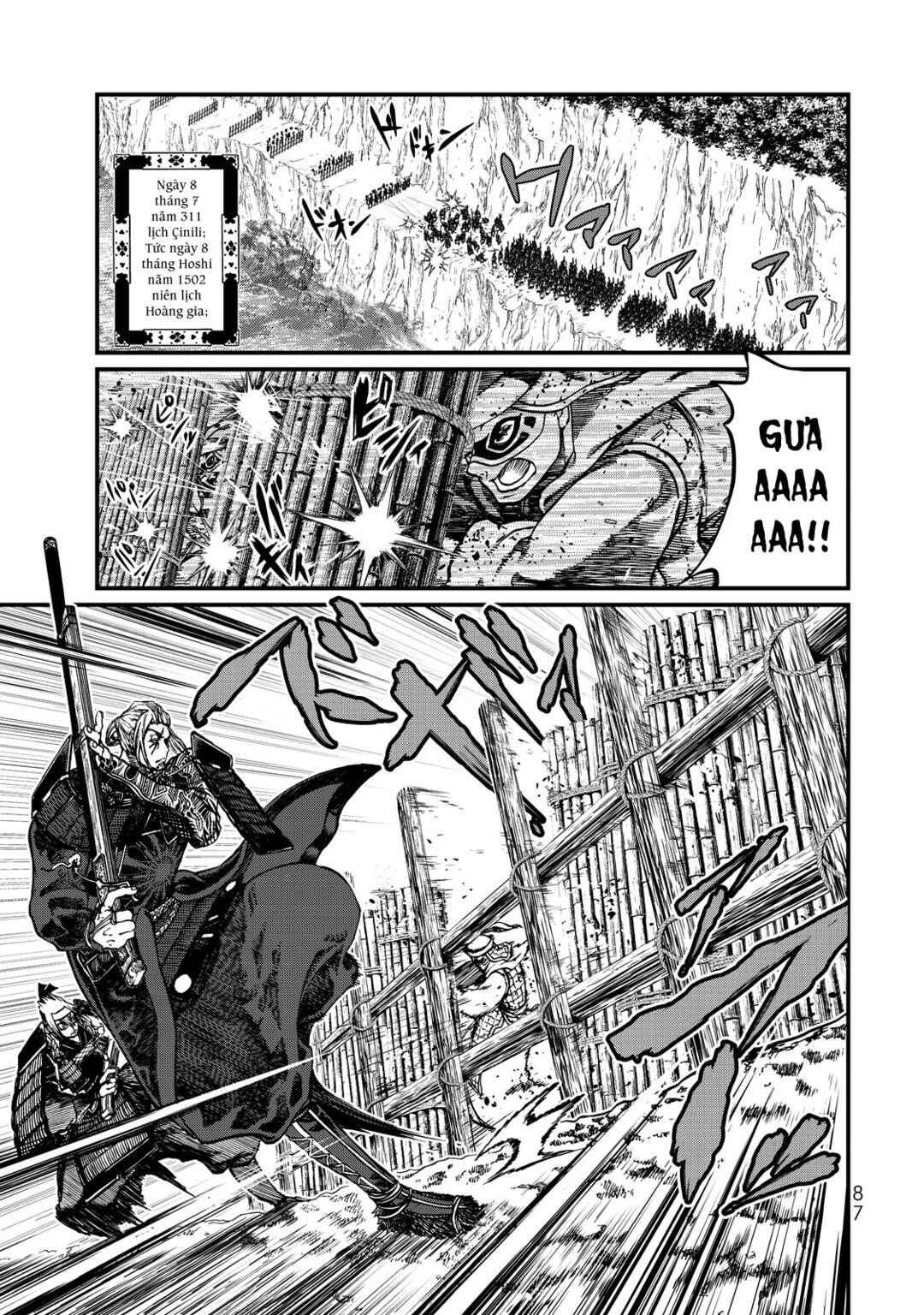 Chapter 11 - Page 3