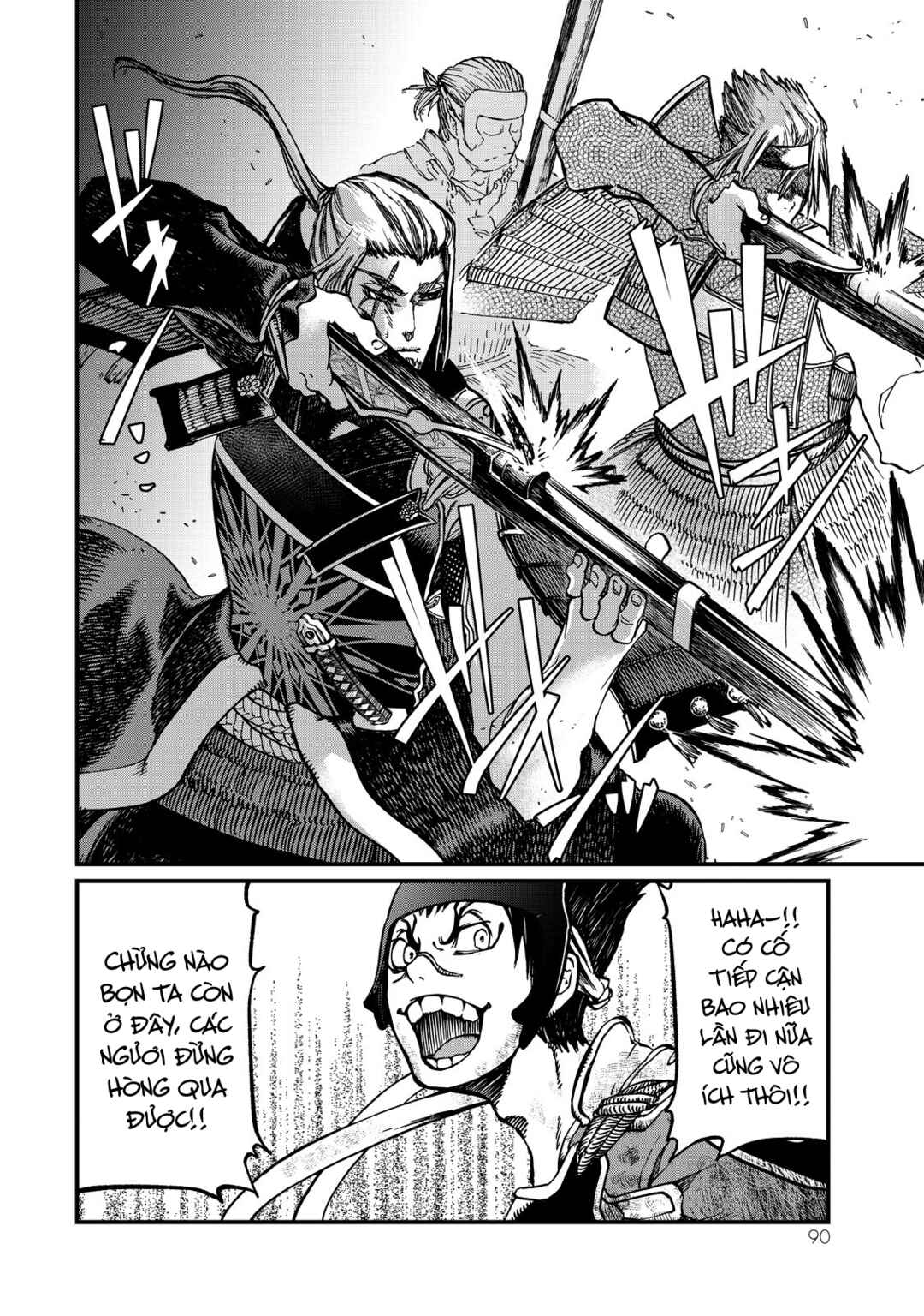 Chapter 11 - Page 6