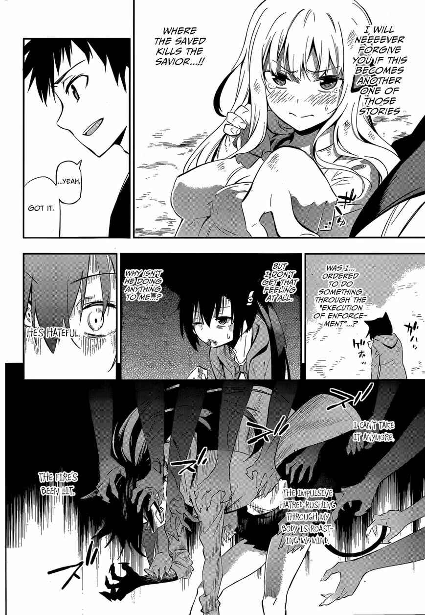 Chapter Oneshot - Page 54