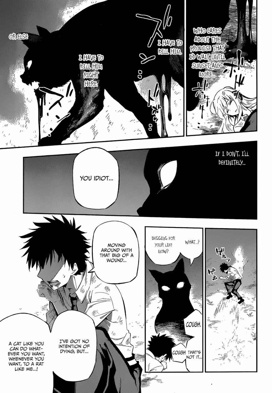 Chapter Oneshot - Page 57