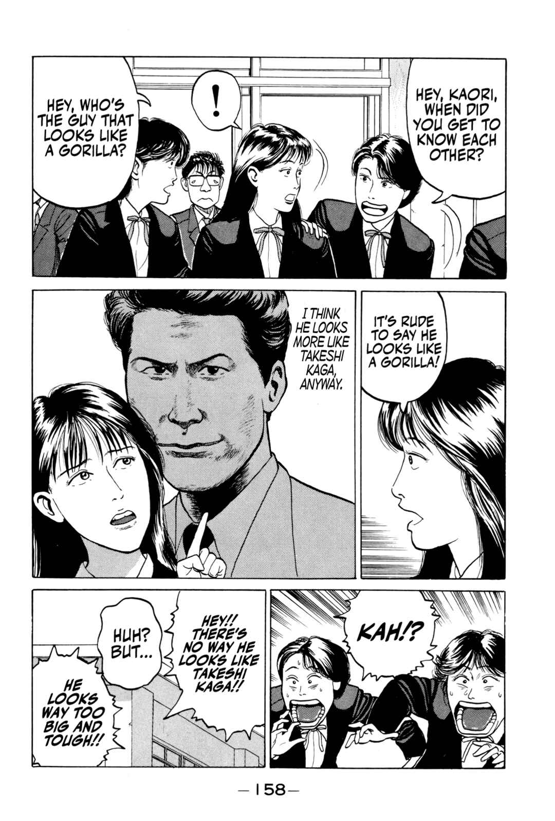 Chapter 8 - Page 5