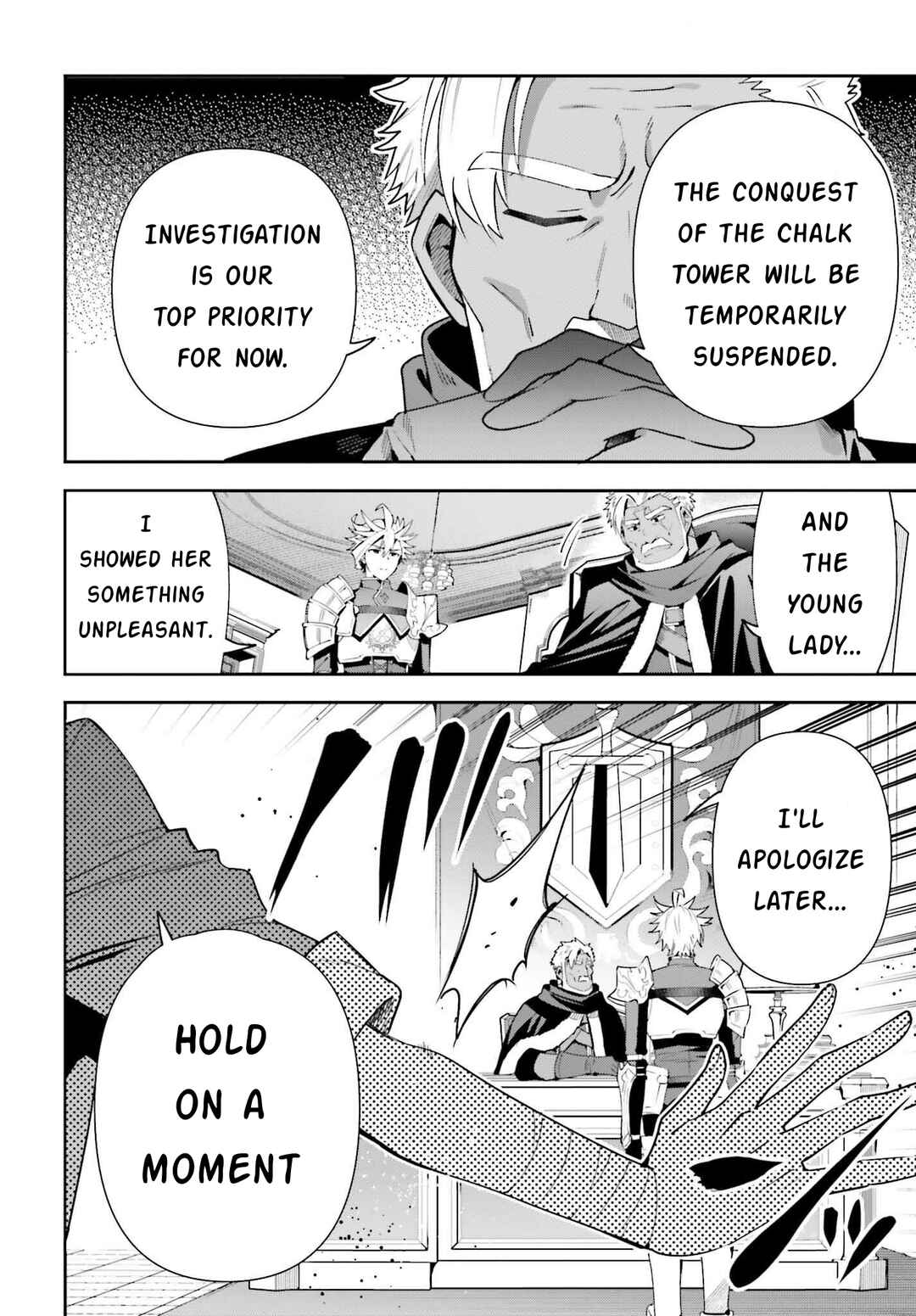 Chapter 14 - Page 4