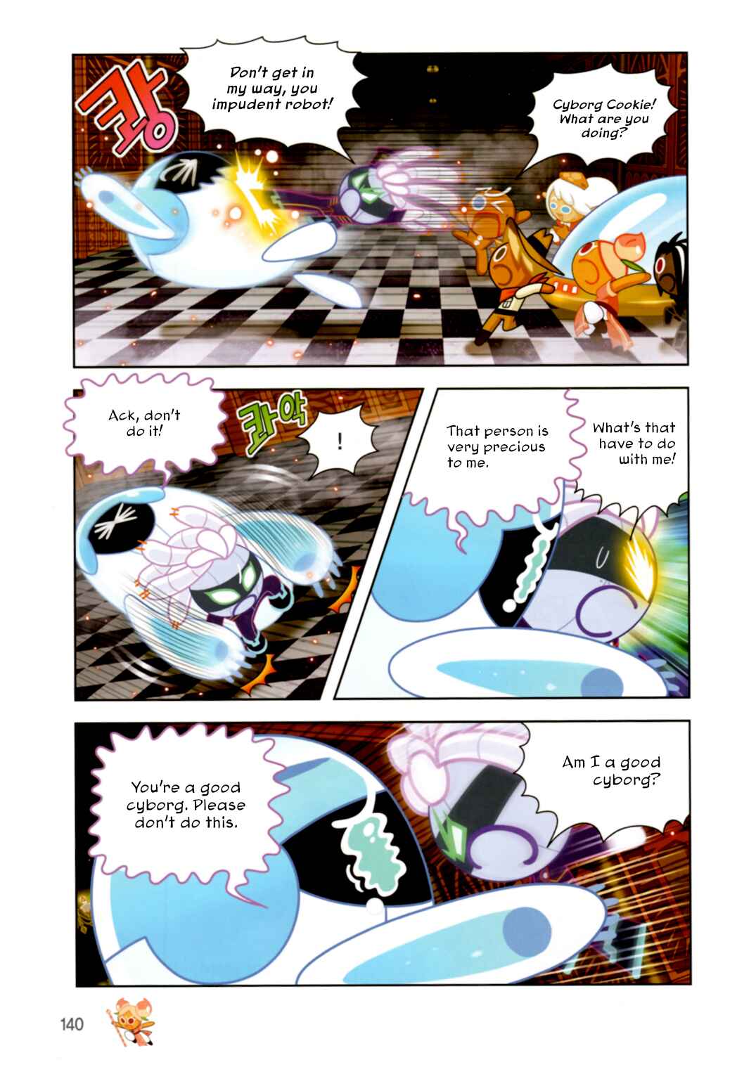 Chapter 194 - Page 10