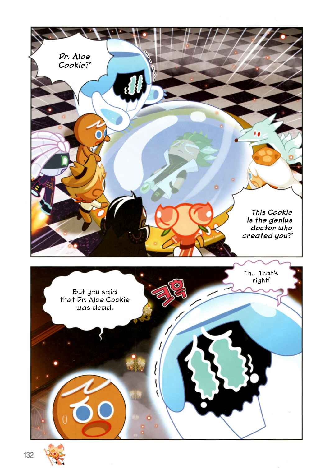 Chapter 194 - Page 2